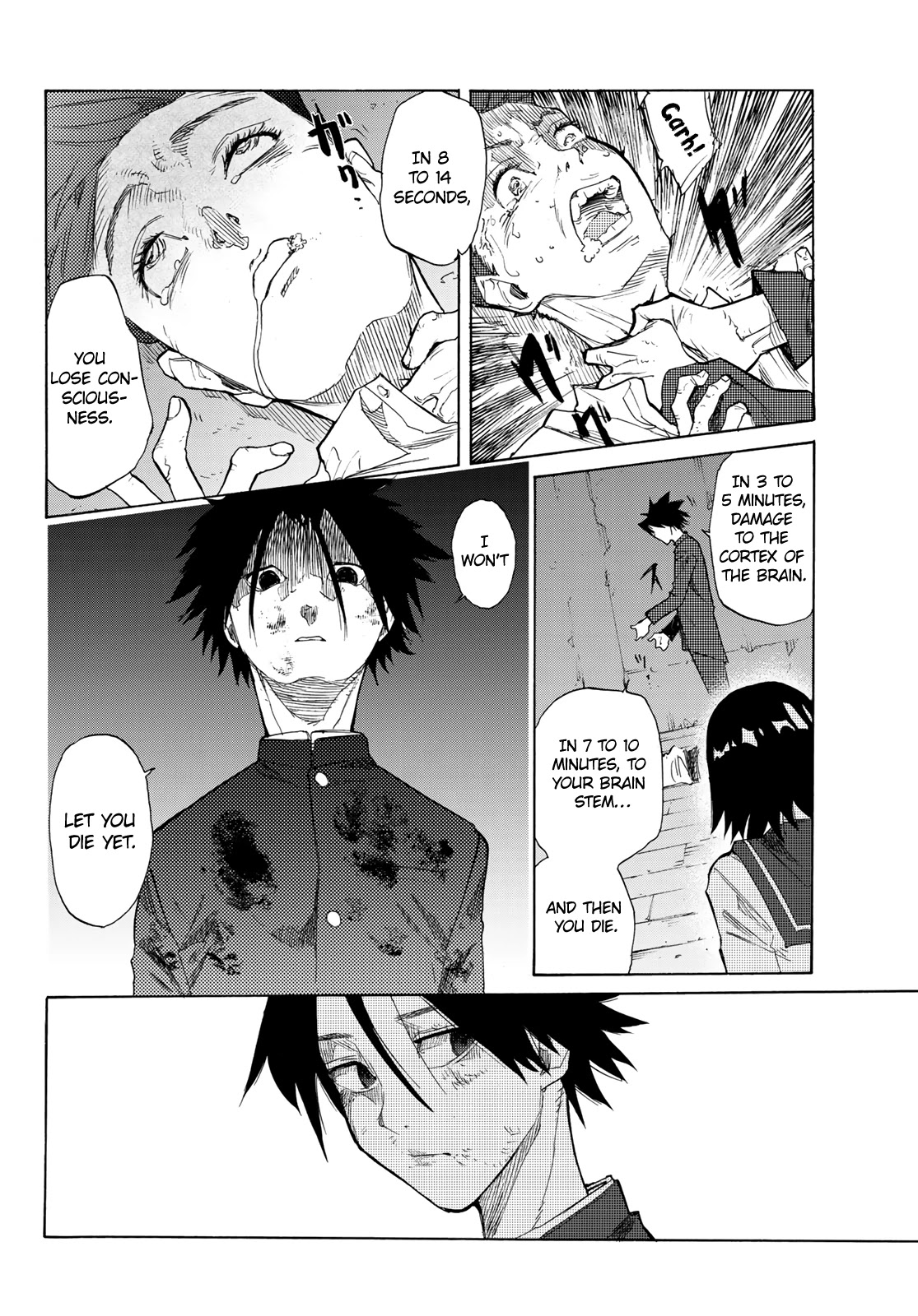 Juujika No Rokunin Chapter 4 image 25